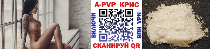 Купить закладку Вязники Марихуана АМФЕТАМИН Меф