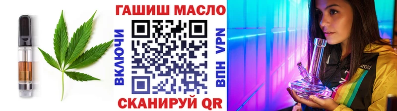 Cannafood марихуана  ОМГ ОМГ вход  Вязники 