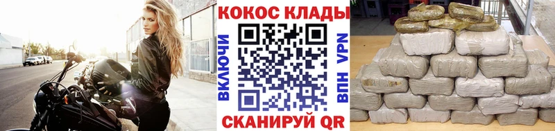 Кокаин Боливия купить наркоту Вязники