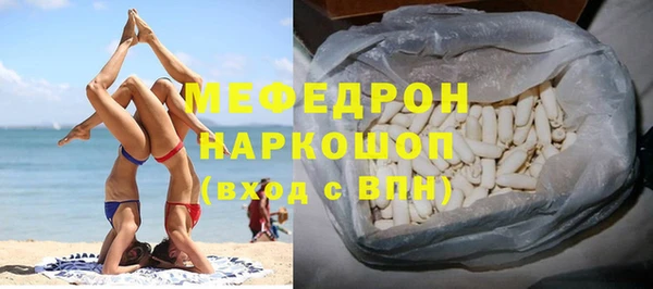 винт Верхний Тагил