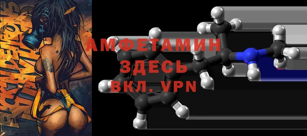 скорость mdpv Верхнеуральск