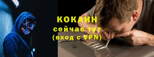 винт Верхний Тагил