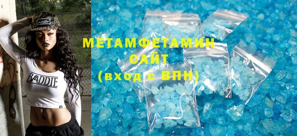 PSILOCYBIN Верея