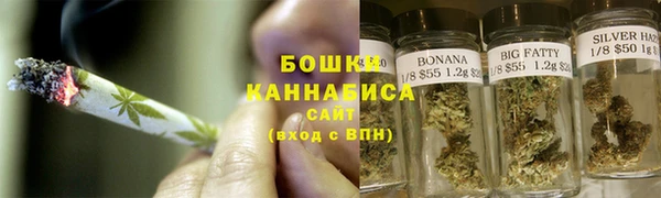 бутират Бородино