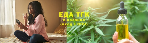 скорость mdpv Верхнеуральск