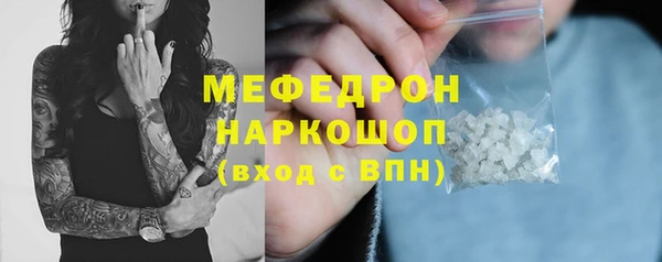 PSILOCYBIN Верея