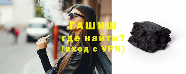 винт Верхний Тагил