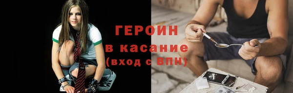 твердый Бронницы