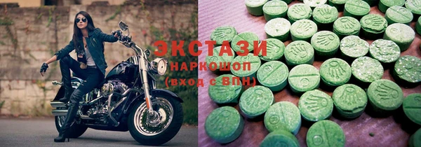 бутират Бородино
