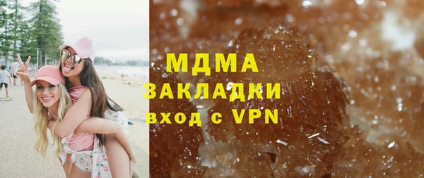 твердый Бронницы