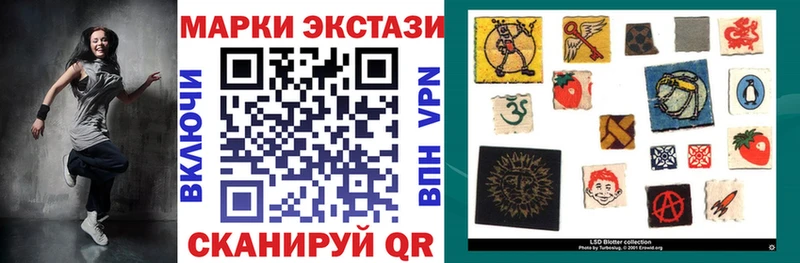 наркотики Вязники Марки NBOMe 1,5мг